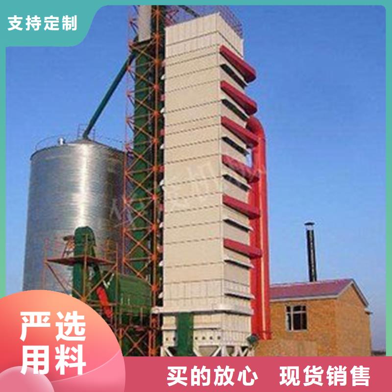 裝配式糧倉鋼板倉訂購熱線