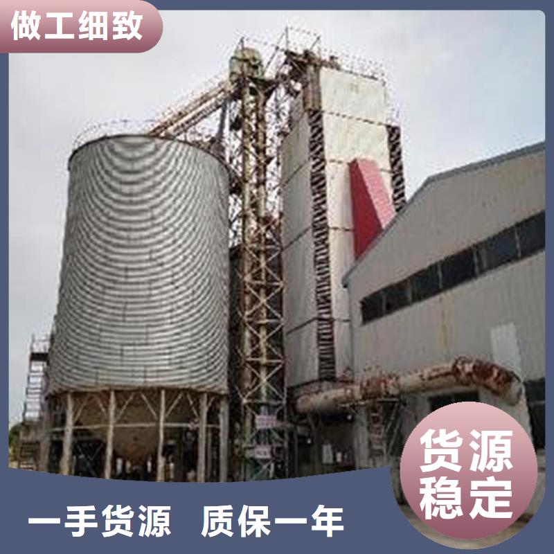 農(nóng)作物風干倉價格公道