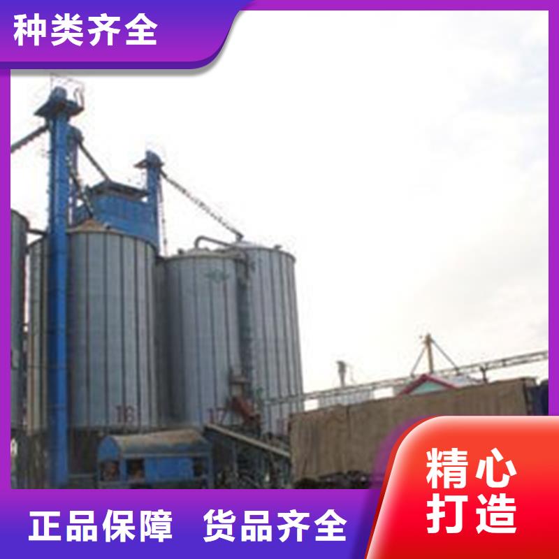 農(nóng)作物風(fēng)干倉(cāng)廠家及時(shí)發(fā)貨