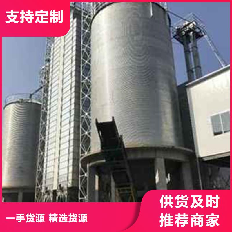 買裝配式鋼板倉請到裝配式鋼板倉廠家