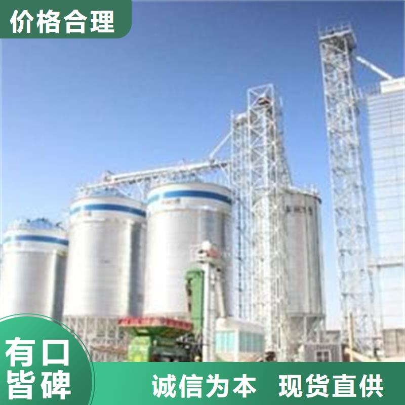 1000噸裝配式糧食倉市場行情