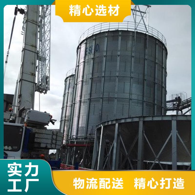 裝配式糧食鍍鋅鋼板倉(cāng)價(jià)格