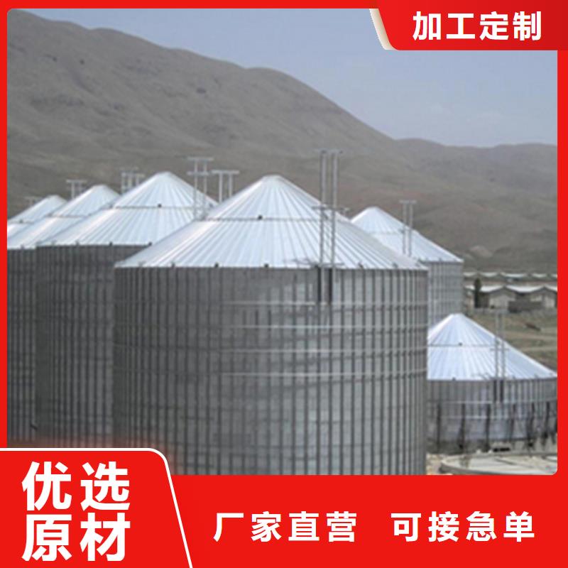 歡迎訪問##裝配式儲(chǔ)糧鋼板倉##廠家
