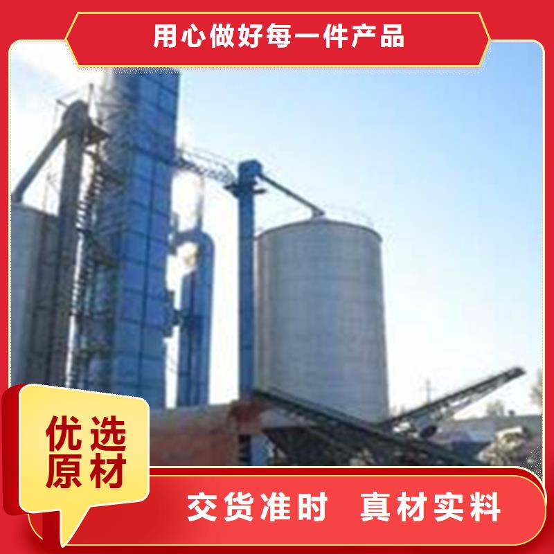 裝配式糧食鋼板倉庫存量充足