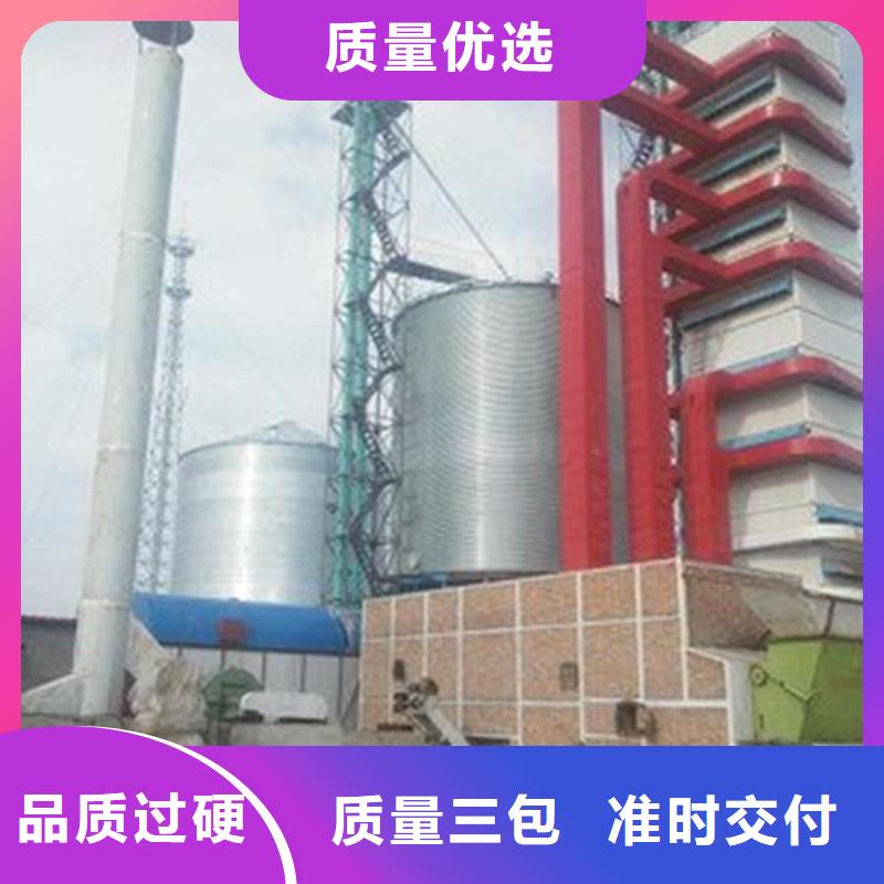 儲糧筒倉生產(chǎn)公司