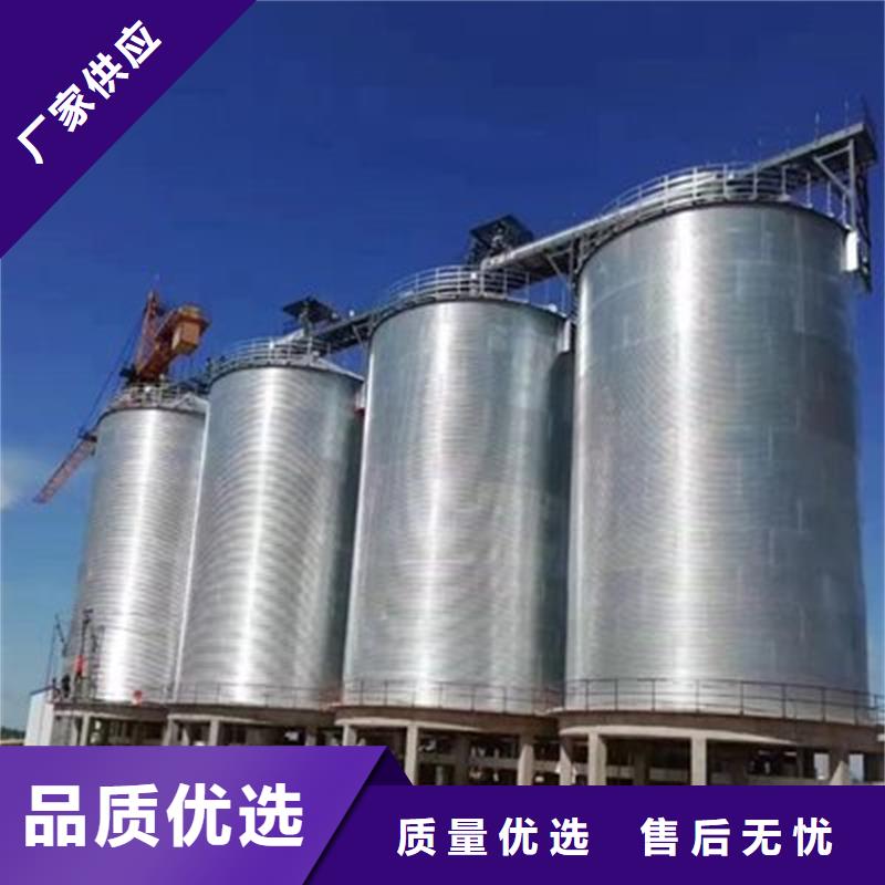 裝配式料倉(cāng)-您的優(yōu)選