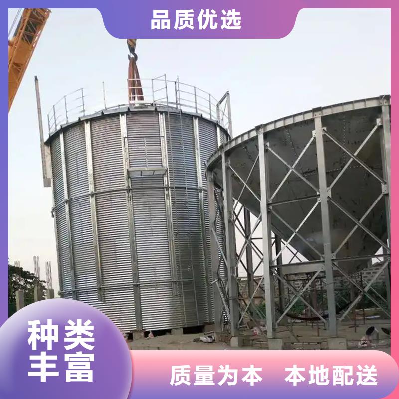裝配式立筒倉(cāng)買的放心找裕盛鋼板倉(cāng)有限公司