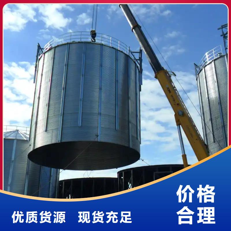 鍍鋅裝配式鋼板倉(cāng)現(xiàn)貨價(jià)格