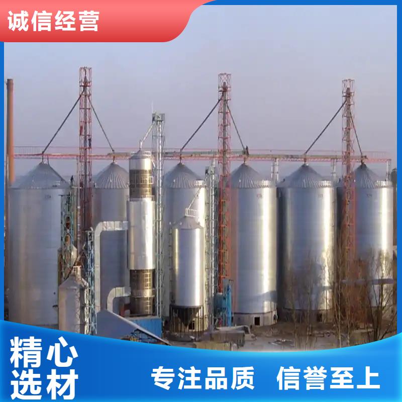 裝配式鋼板倉行內(nèi)優(yōu)選