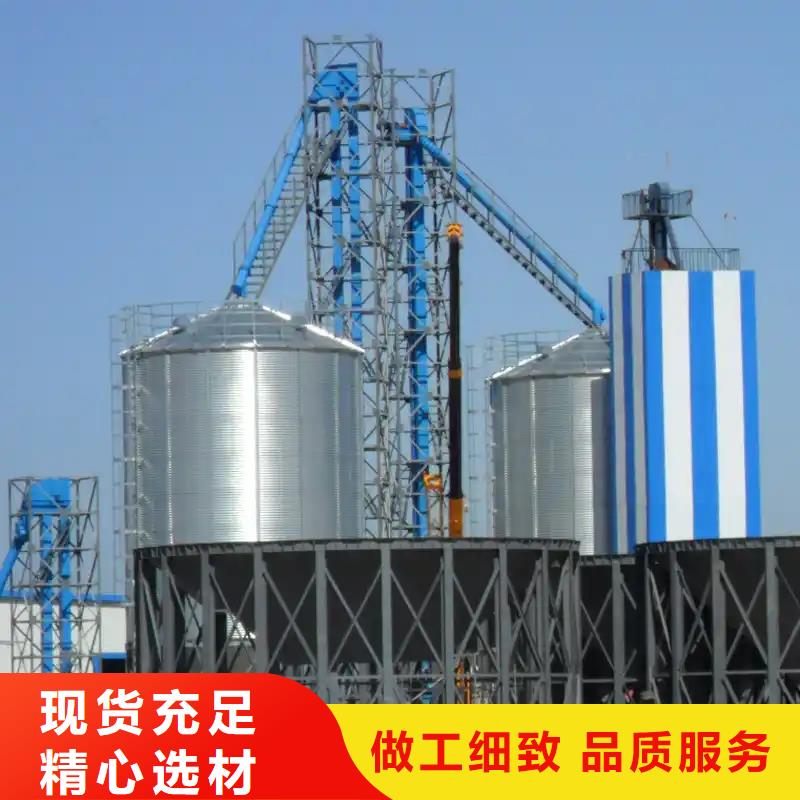 玉米立筒倉銷售公司地址