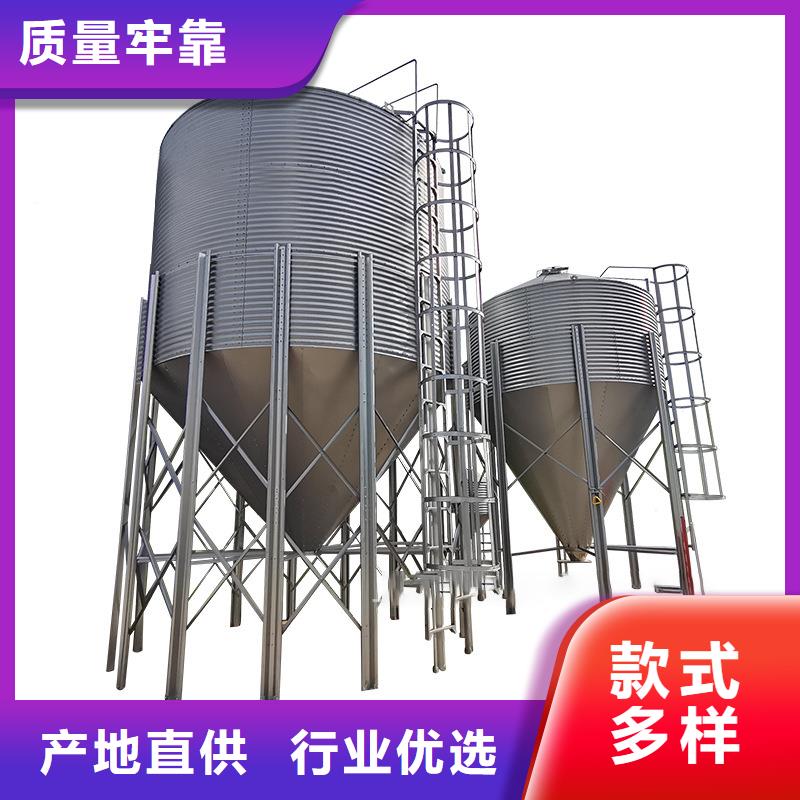 定制立筒装配式钢板仓_生产厂家