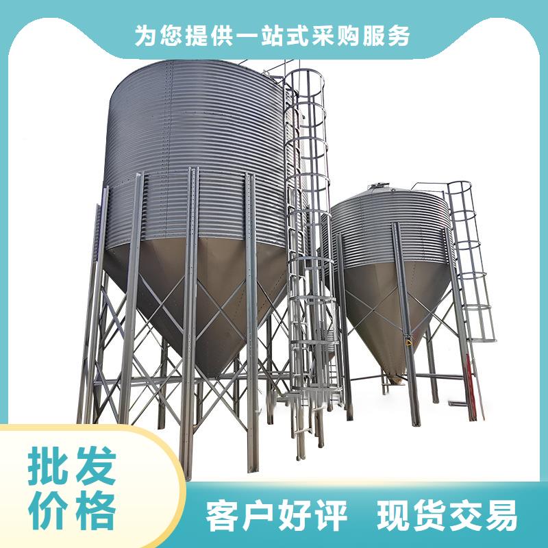 1000噸裝配式糧食倉(cāng)生產(chǎn)