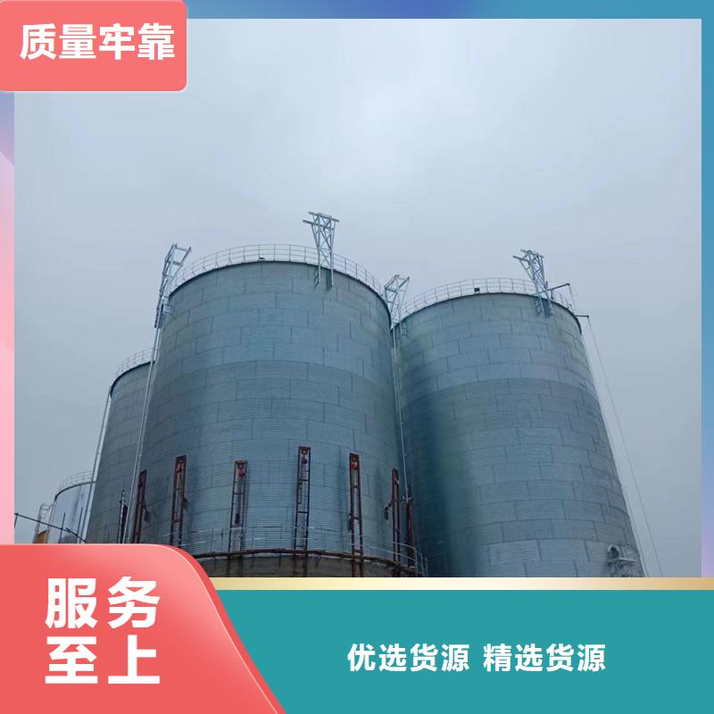農作物風干倉-農作物風干倉可信賴