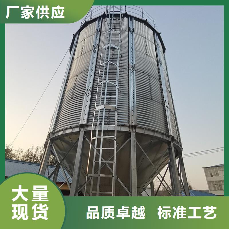 300噸玉米鋼板倉全國配送