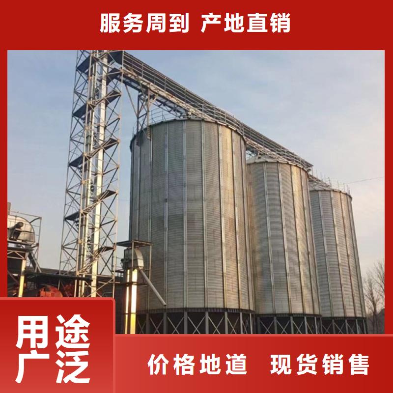 賣裝配式糧倉(cāng)鋼板倉(cāng)的基地