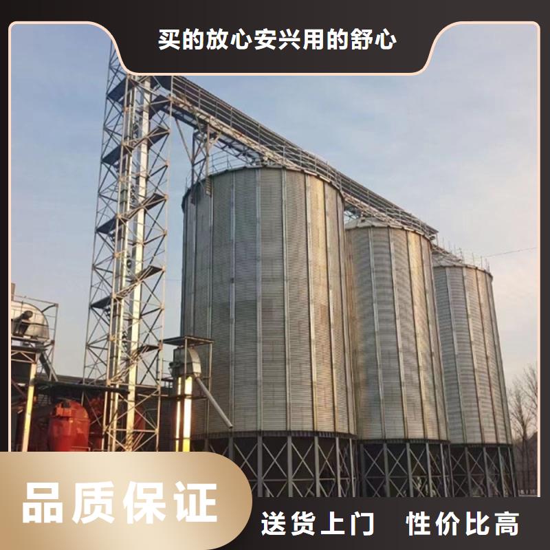 裝配式鋼板倉裝配式糧倉現(xiàn)貨滿足大量采購