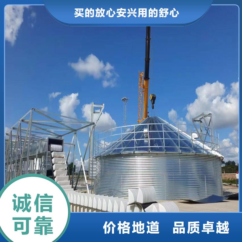2025實體廠家#裝配式鍍鋅儲鋼板倉#來電優(yōu)惠