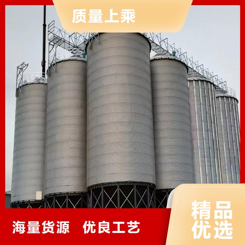 大型立式糧食儲存?zhèn)}鑄造金品