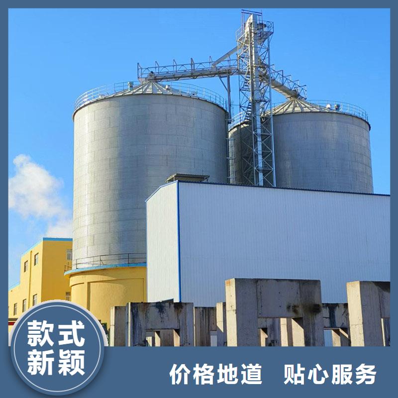 采購大豆裝配式鋼板倉必看-圖文介紹