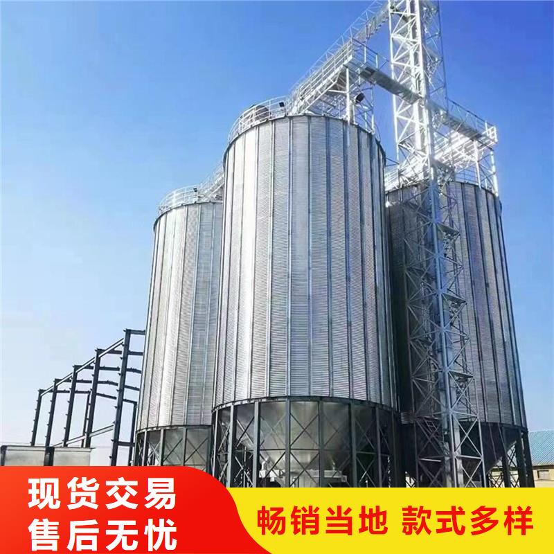 2025##立式裝配鋼板倉廠家##批發(fā)