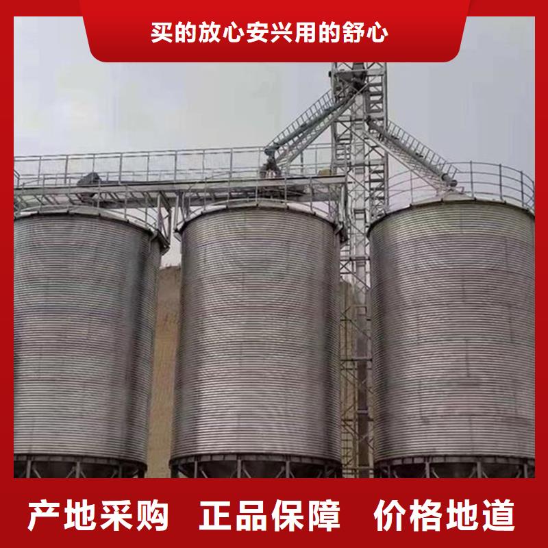糧食裝配式鋼板倉(cāng)企業(yè)