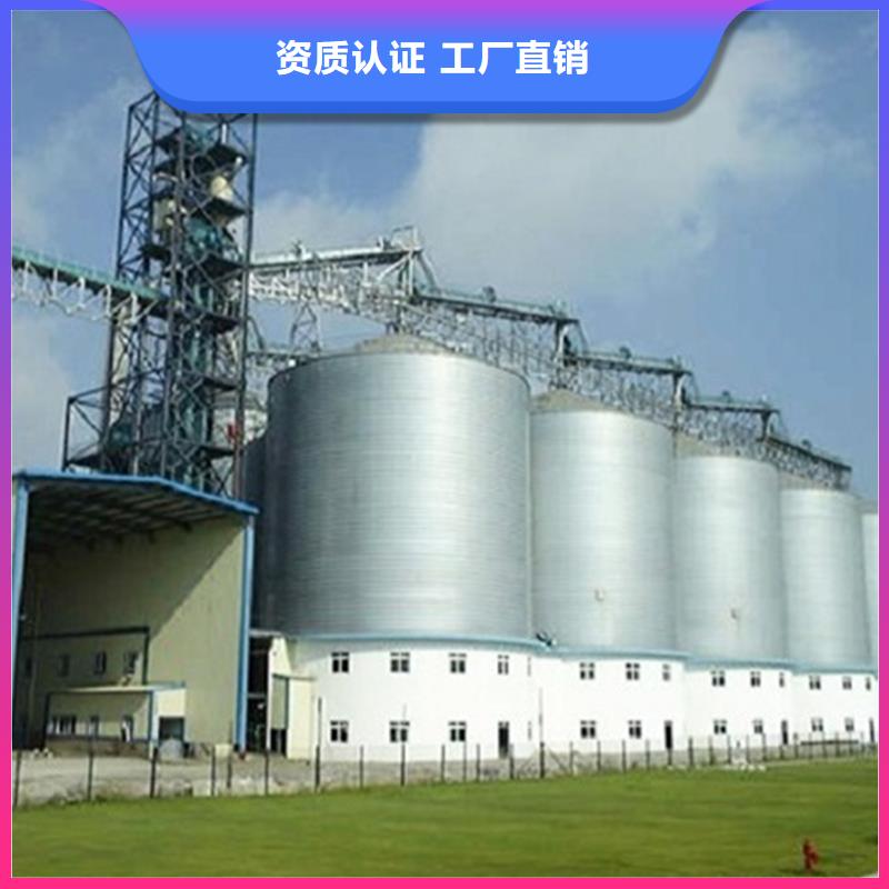 鍍鋅裝配式圓筒倉原廠定做