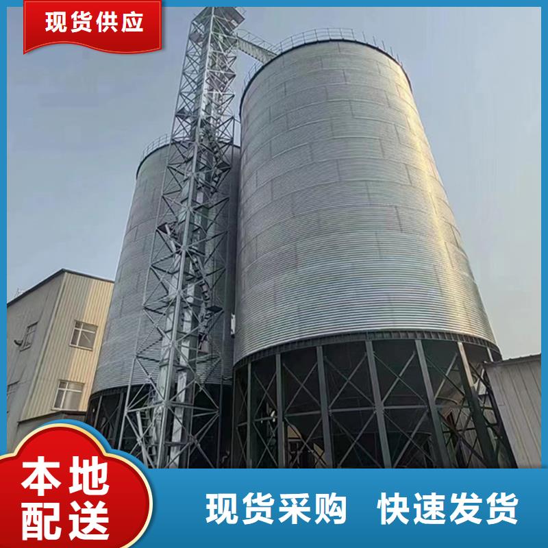 經(jīng)驗豐富的糧食裝配式鋼板倉廠家