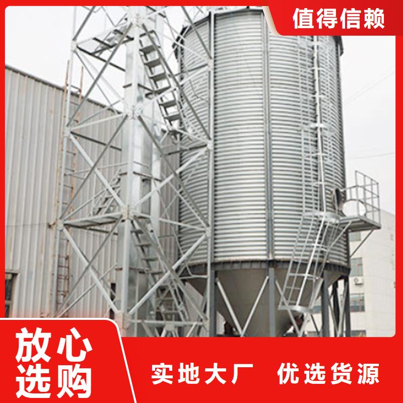 賣裝配式糧倉鋼板倉的基地
