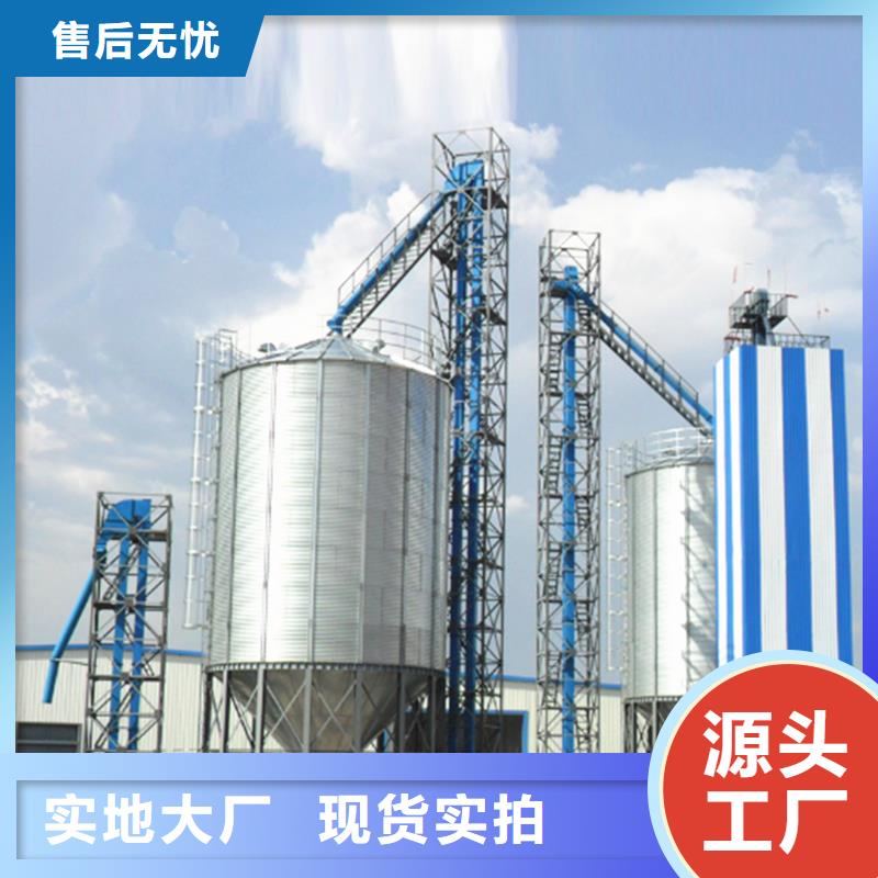 糧食存儲設(shè)備期待與您合作