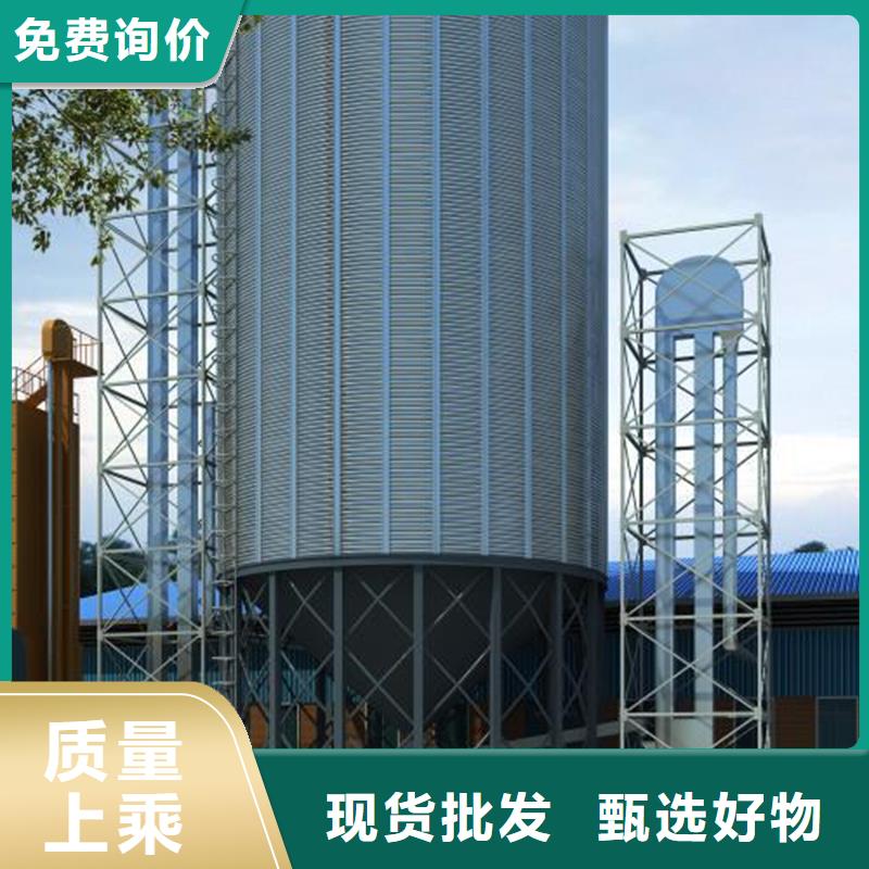 農(nóng)作物風(fēng)干倉制作材料