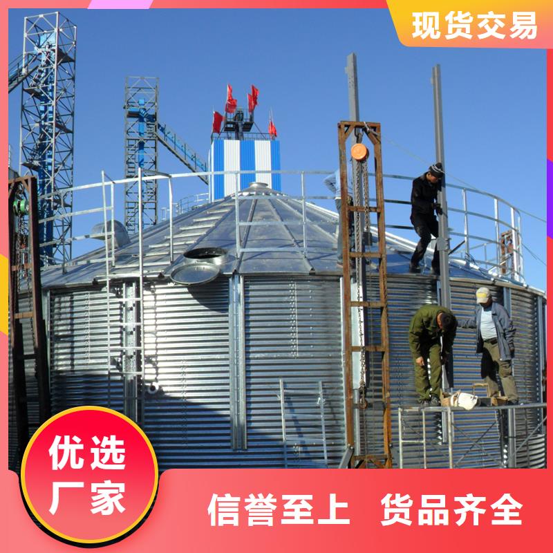 裝配式鋼板倉價格-定制_裕盛鋼板倉有限公司