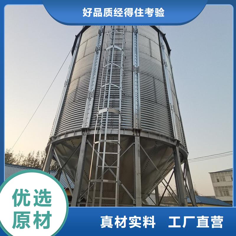 裝配式立筒倉(cāng)銷售公司-價(jià)格合理