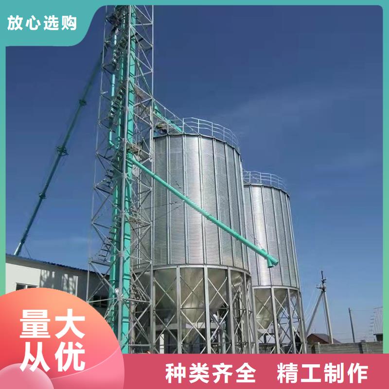 信譽好的養(yǎng)殖倉儲料塔廠家
