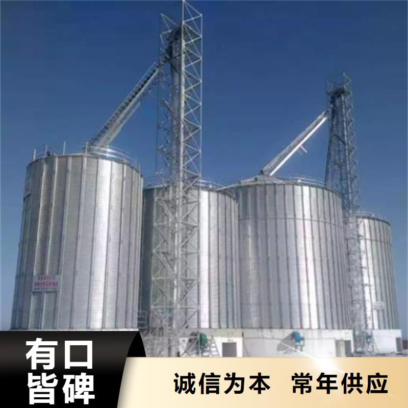 玉米儲(chǔ)存罐-我公司資質(zhì)齊全