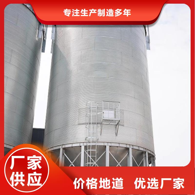 立式玉米鋼板倉-立式玉米鋼板倉價格實惠