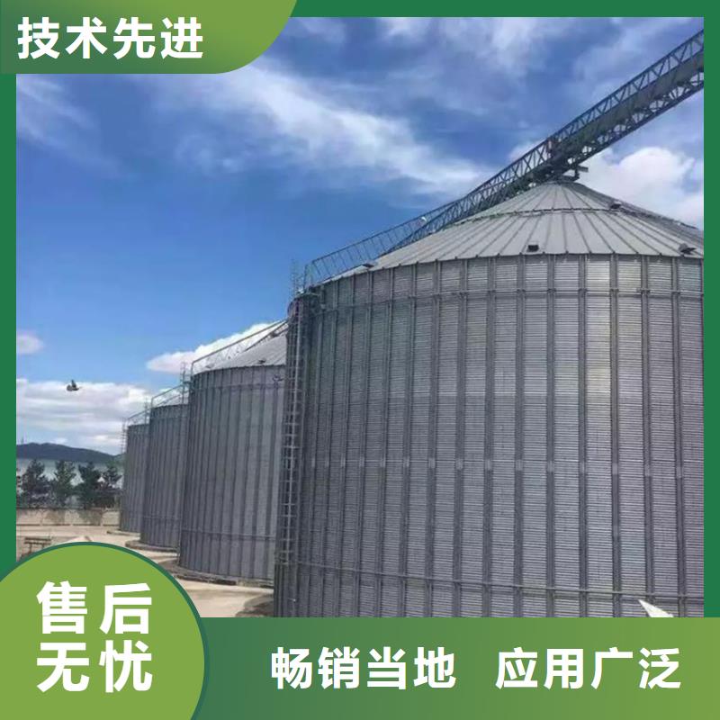 裝配式糧食筒倉-廠家