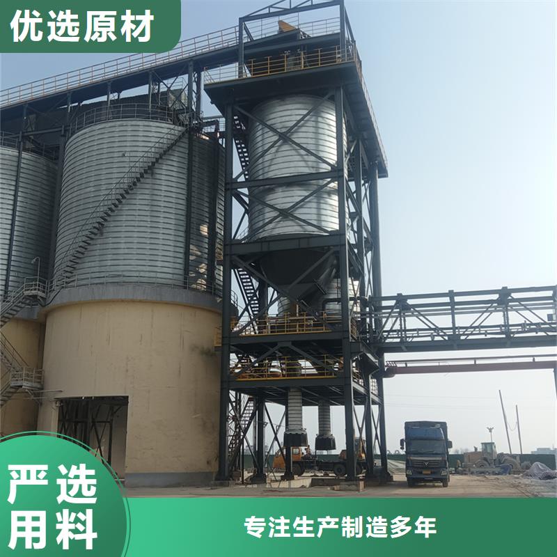 裝配式糧食鍍鋅鋼板倉、裝配式糧食鍍鋅鋼板倉廠家
