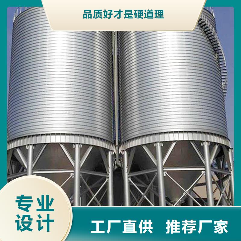 農(nóng)作物風(fēng)干倉(cāng)制作材料