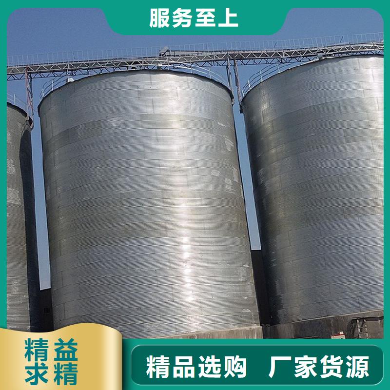 粮食立筒仓值得信赖