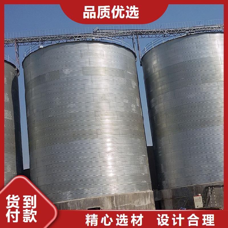 裝配式鋼板倉(cāng)立式實(shí)力大廠家