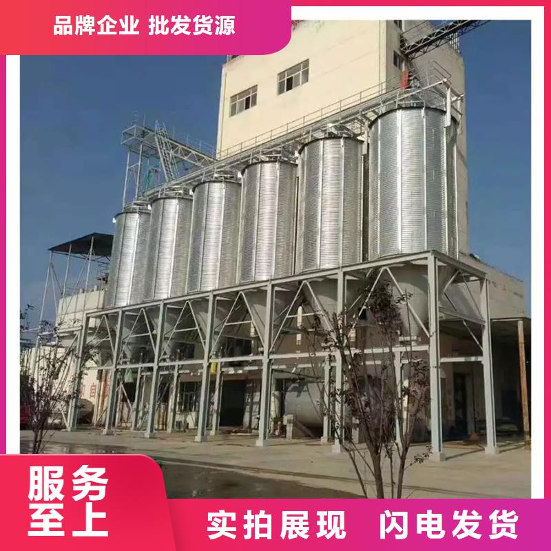 裝配式鋼板倉存儲倉擇優(yōu)廠家