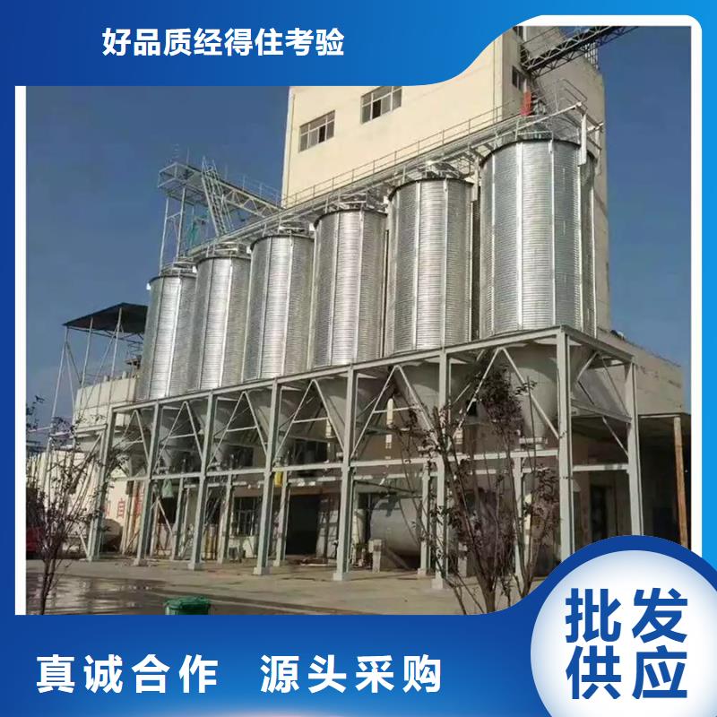 900噸玉米鋼板倉生產(chǎn)廠家_10年經(jīng)驗(yàn)