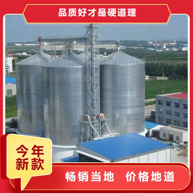 鍍鋅裝配式圓筒倉_服務(wù)優(yōu)質(zhì)