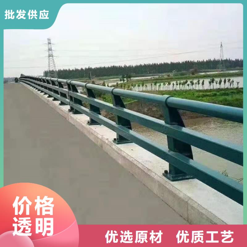 河道防撞护栏欢迎致电订购