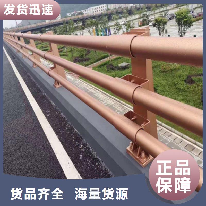 公路碳素钢喷涂护栏使用寿命长