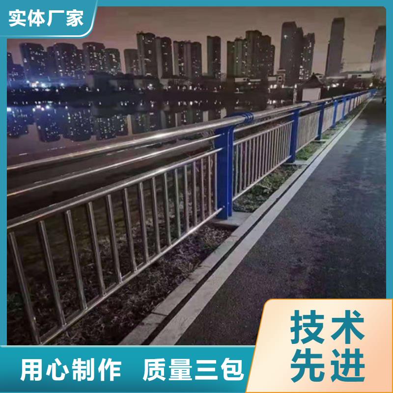 道路护栏施工报价