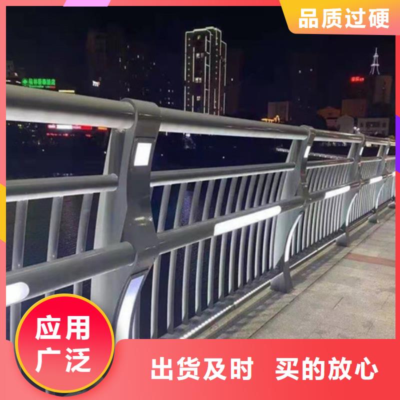 桥梁护栏-道路隔离栏产地工厂