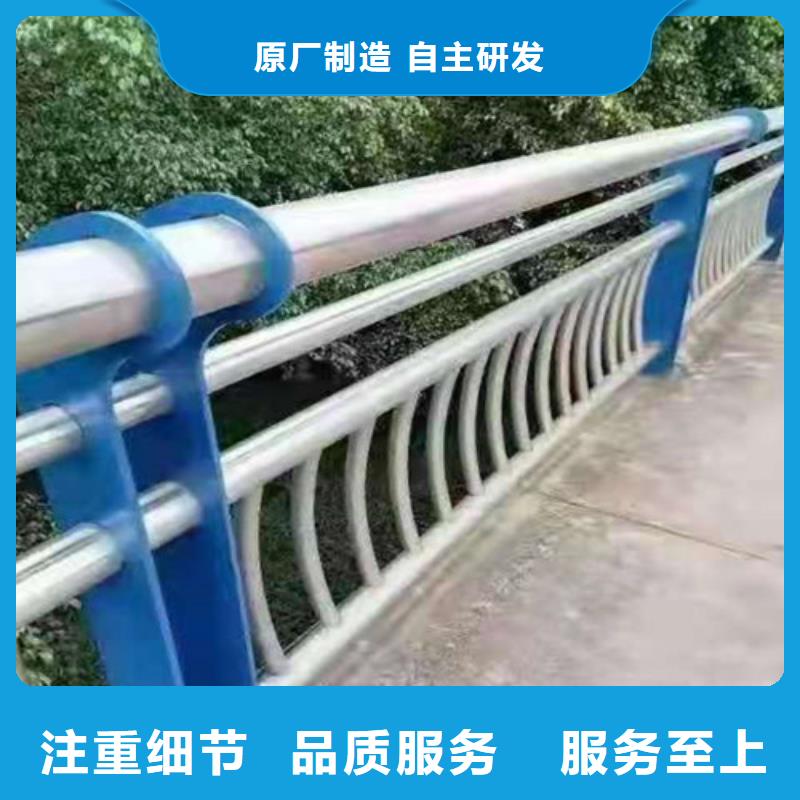 【桥梁护栏】河道栏杆出厂严格质检