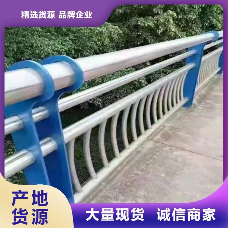 桥梁不锈钢复合管护栏价格合理