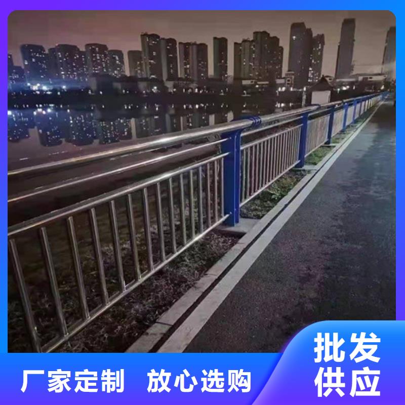 景观护栏道路护栏客户信赖的厂家